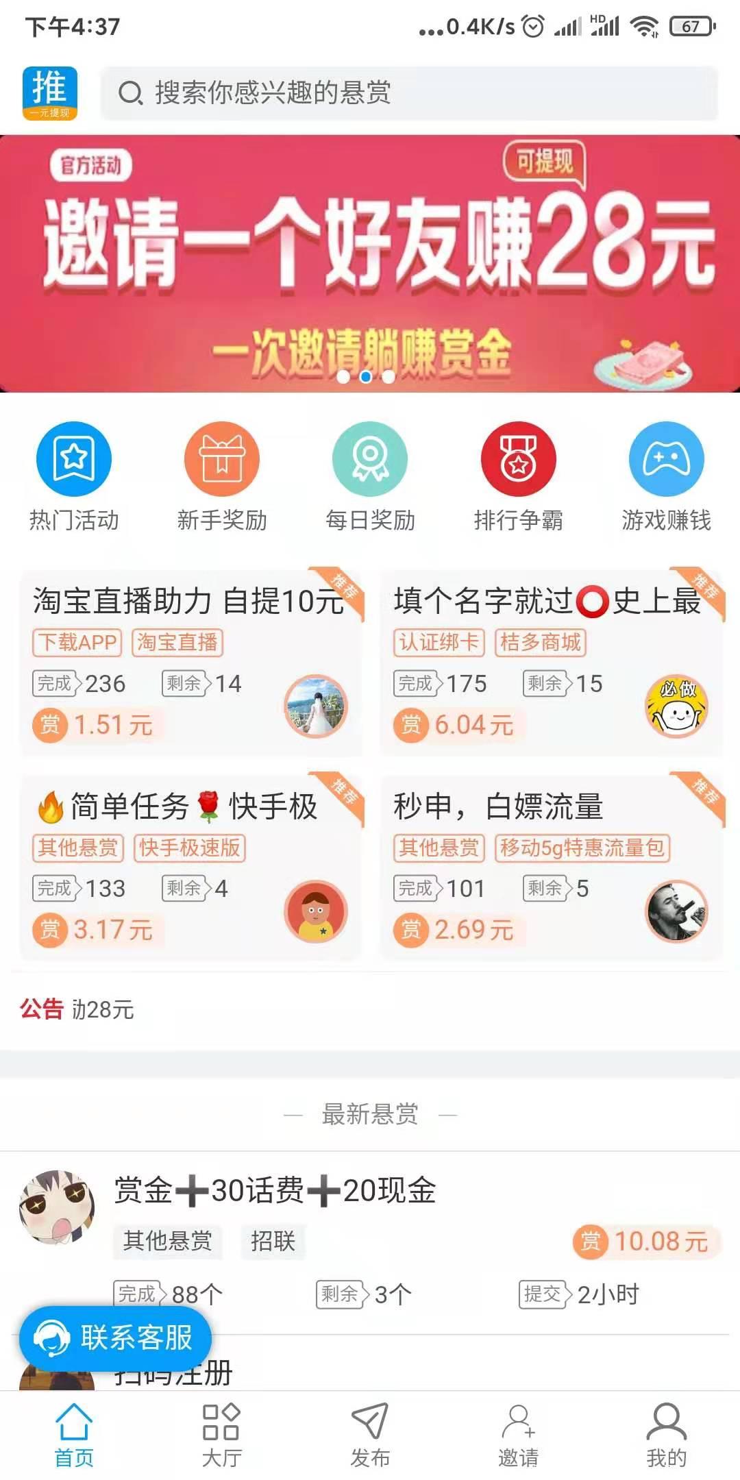 微信图片_20210629165939.jpg