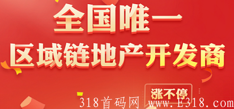 包租婆顶部.PNG
