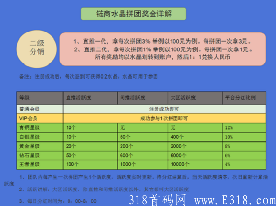 微信图片_20210706212858.png