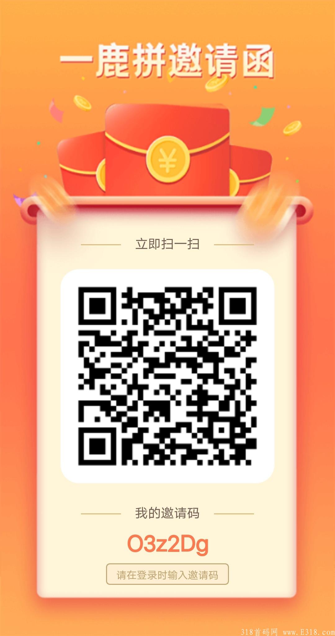1625672688780_100.JPG