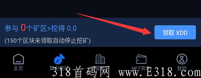 A5DD3654-DAD0-4E78-B1DC-EC8A3BF9E8EE.png
