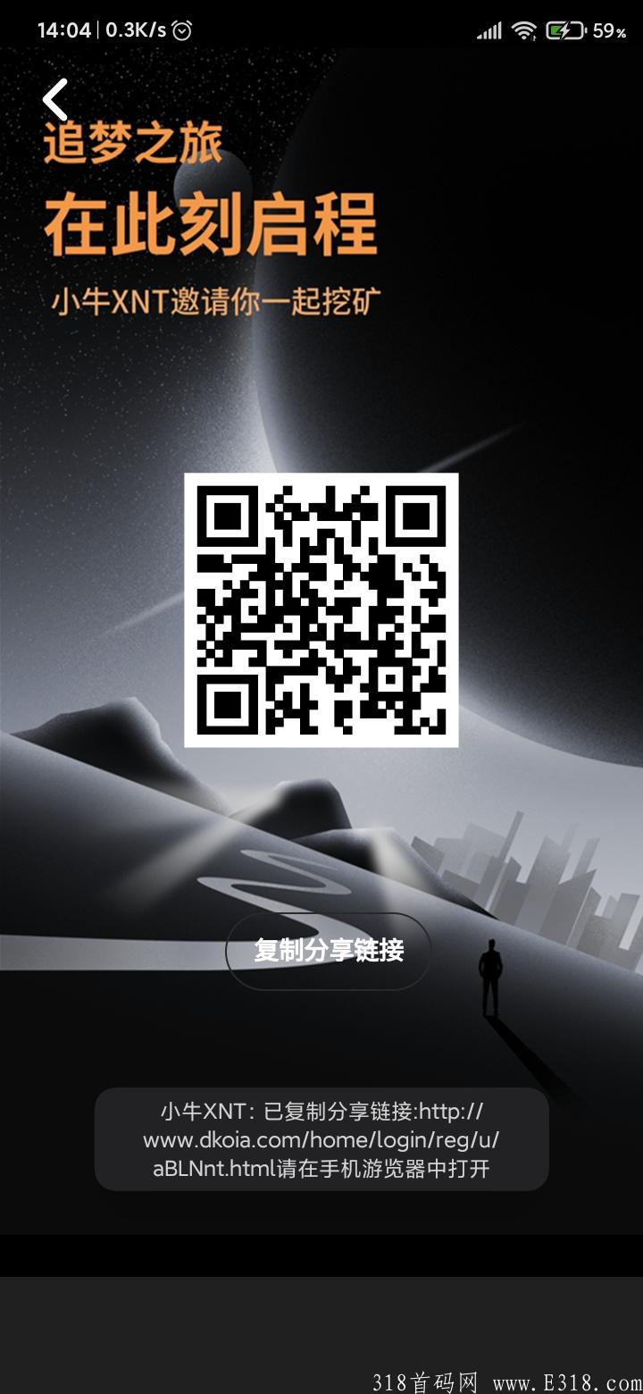 Screenshot_2021-07-09-14-04-19-691_Gf7U2cr.IF210612173739.P4vDylBY.jpg