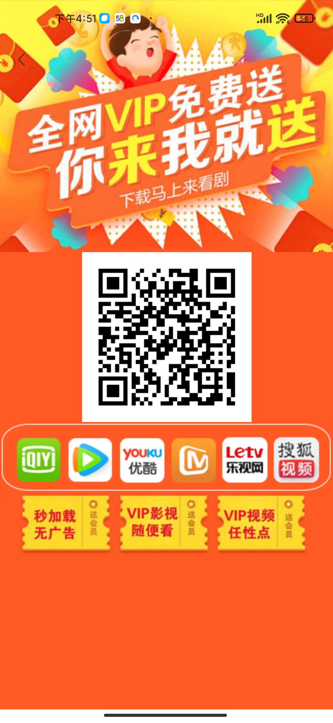 微信图片_20210709181216.jpg