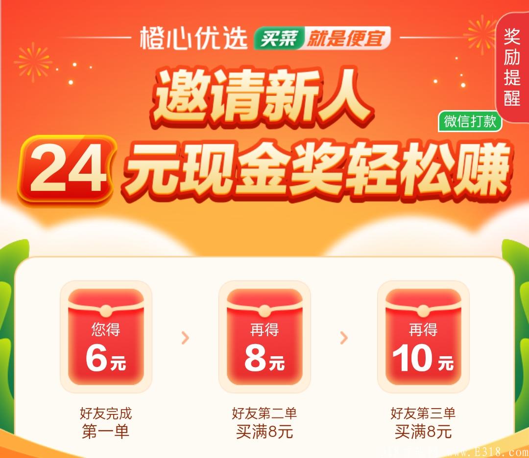 Screenshot_2021-07-09-22-40-44-36.jpg