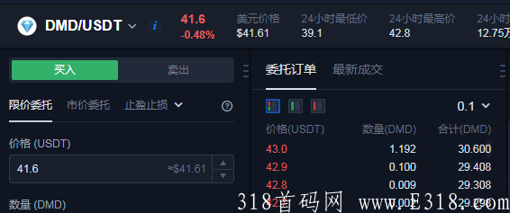 4.png 4.png