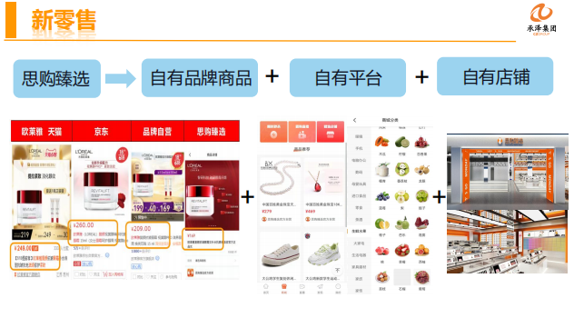 QQ图片20210710212659.png