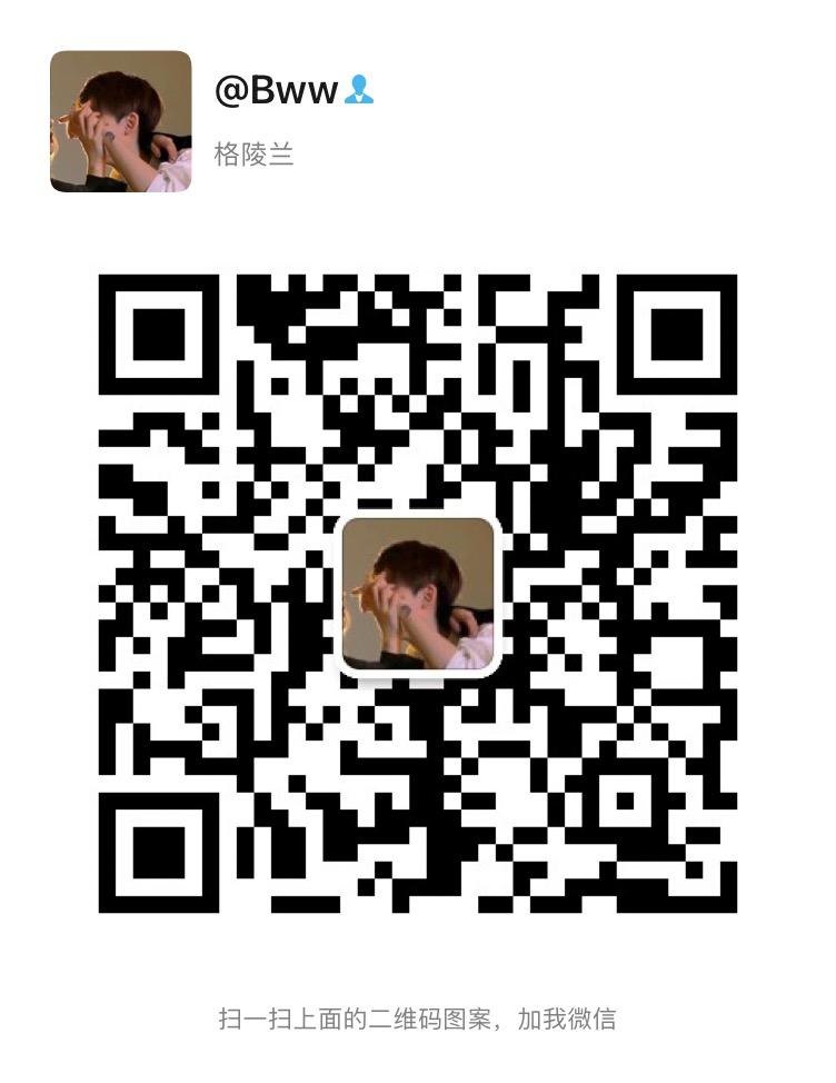 09994545-9900-4A95-8FF7-E49B880078EA.jpeg