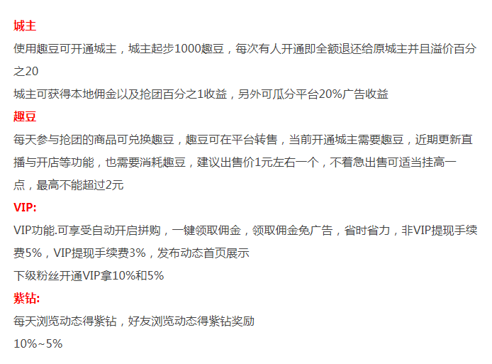 QQ截图20210712160137.png