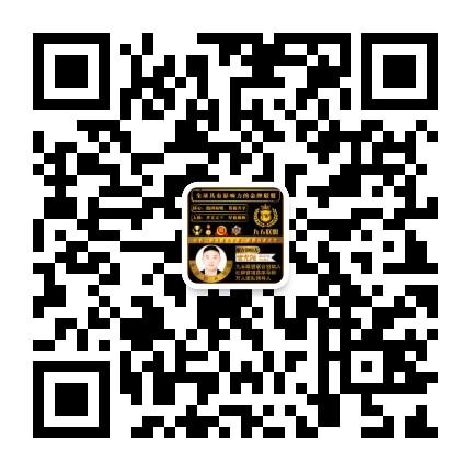 微信图片_20210707193604.jpg
