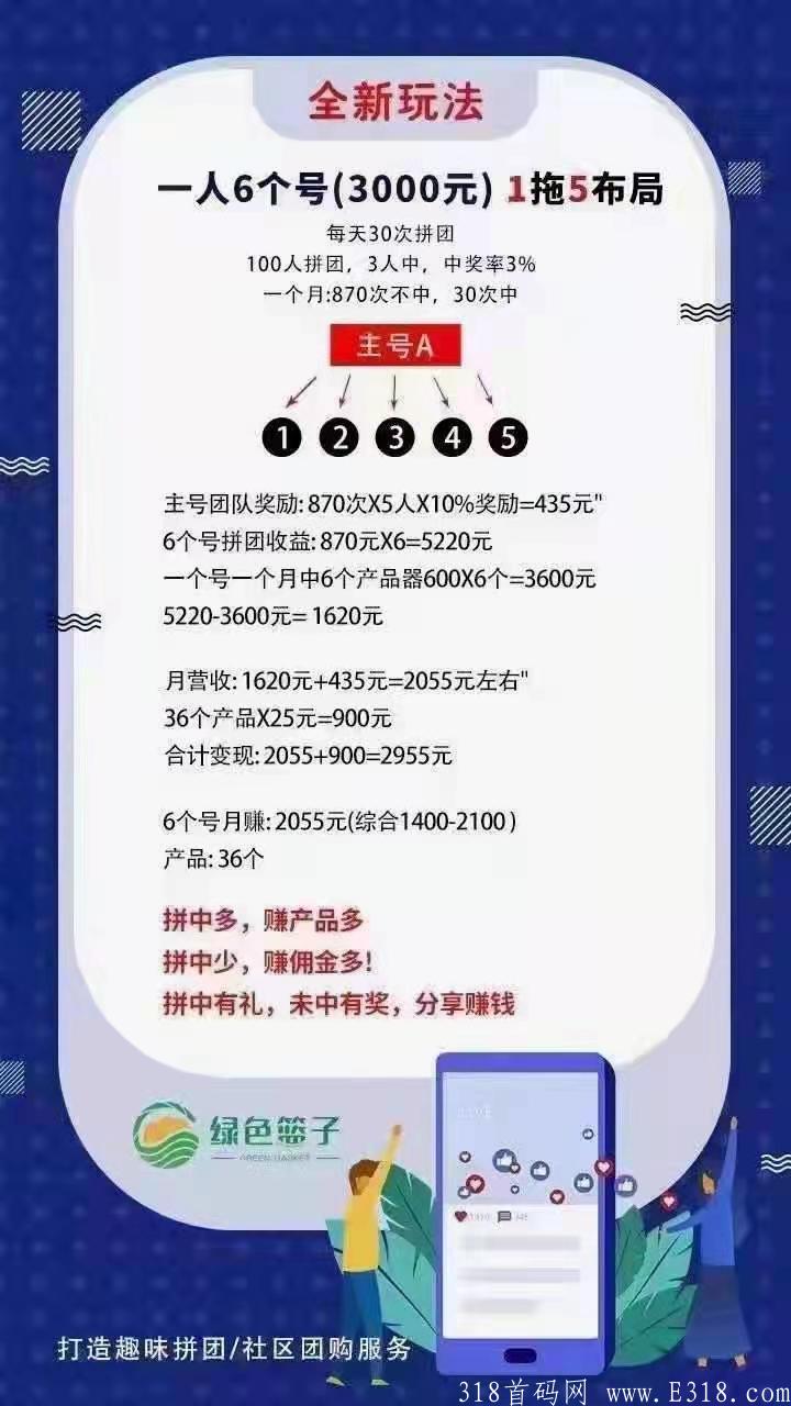 mmexport1626094480272.jpg
