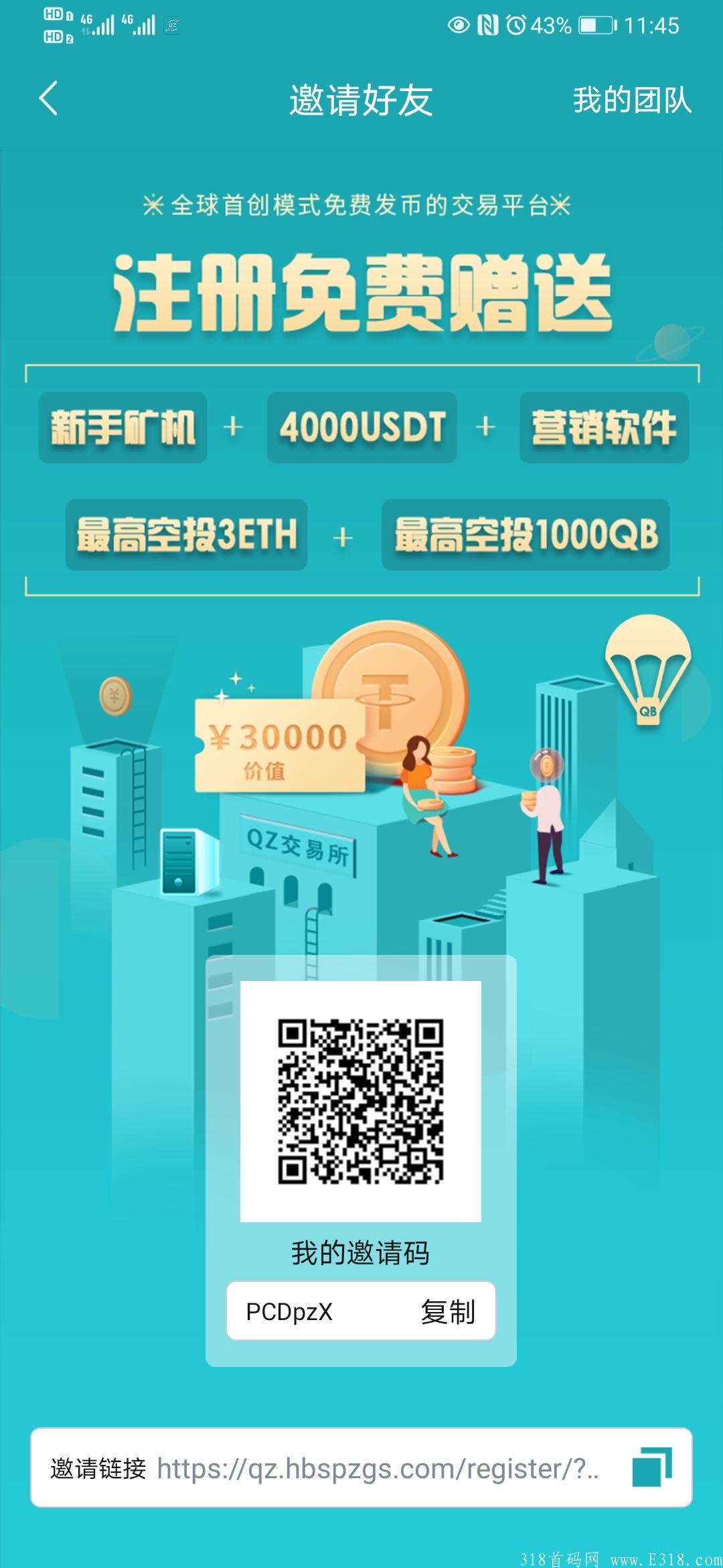 0c369234360239585c933edae220840.jpg