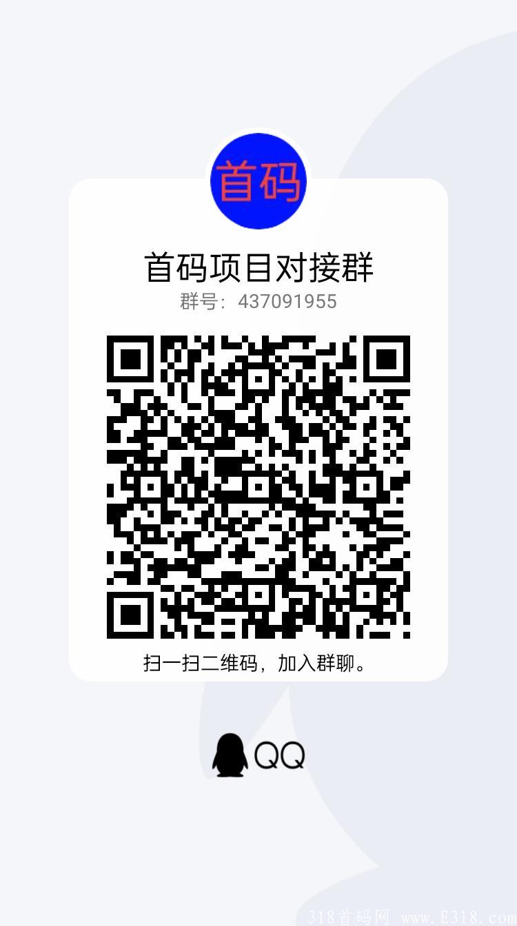 qrcode_1626109583920.jpg