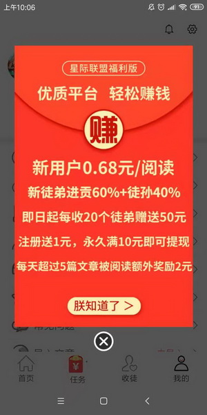 狮子转1.jpg