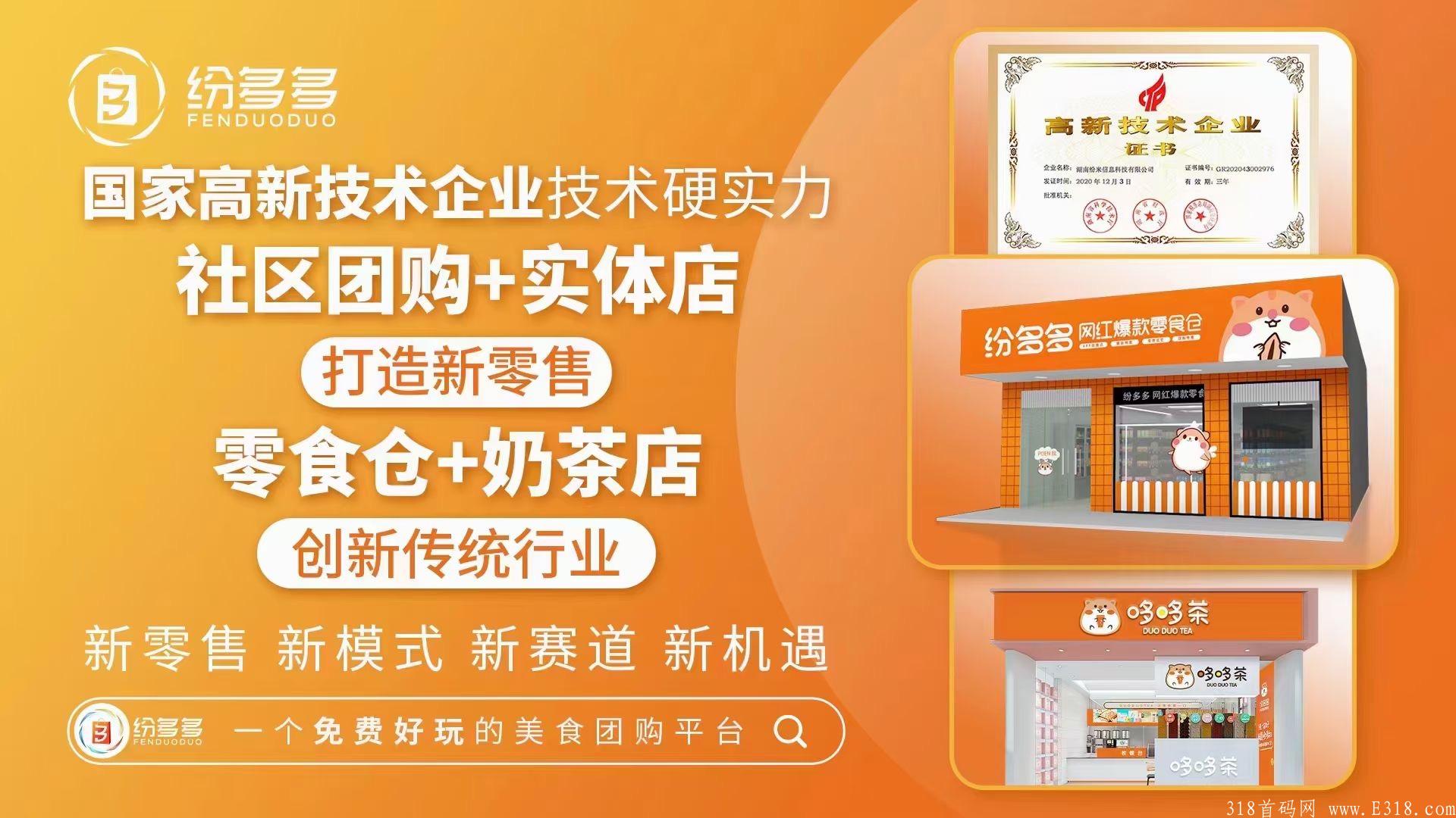 mmexport1626236292448.jpg
