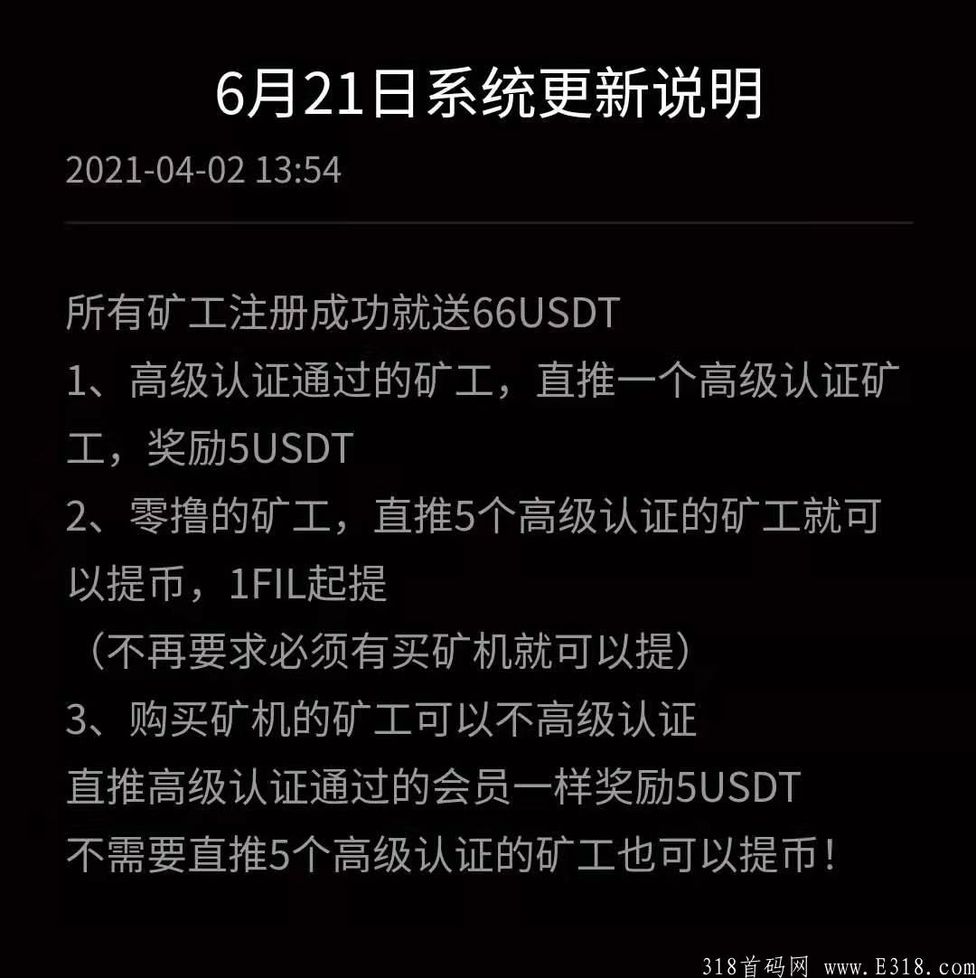 mmexport1624401532964.jpg