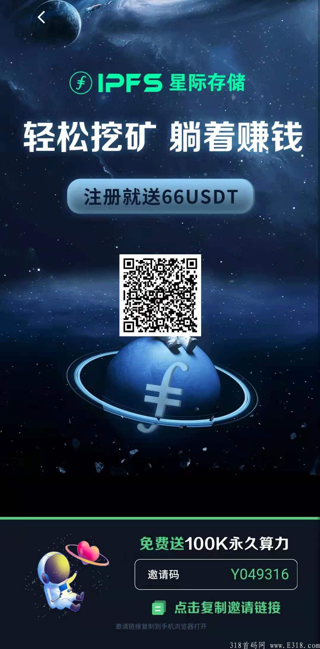 微信图片_20210714144754.jpg