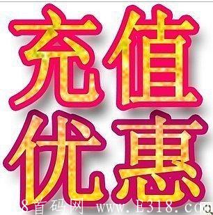 t01a128a14803fd2479.jpg