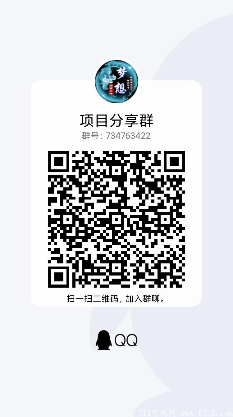 qrcode_1626075133948.jpg