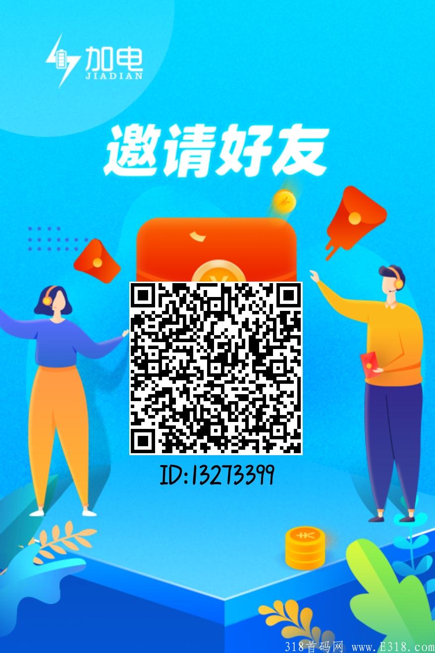 1626047240429.jpg
