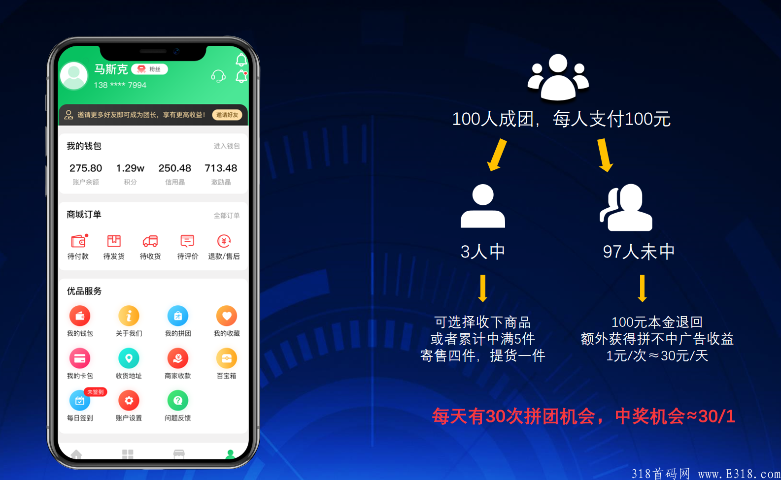 微信截图_20210716124446.png