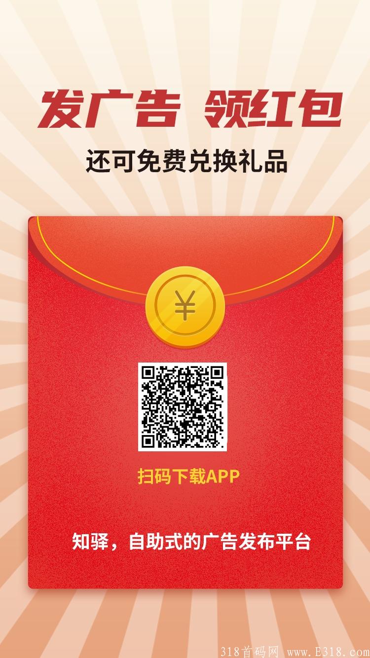 user_haibao_rcode_img1028.png