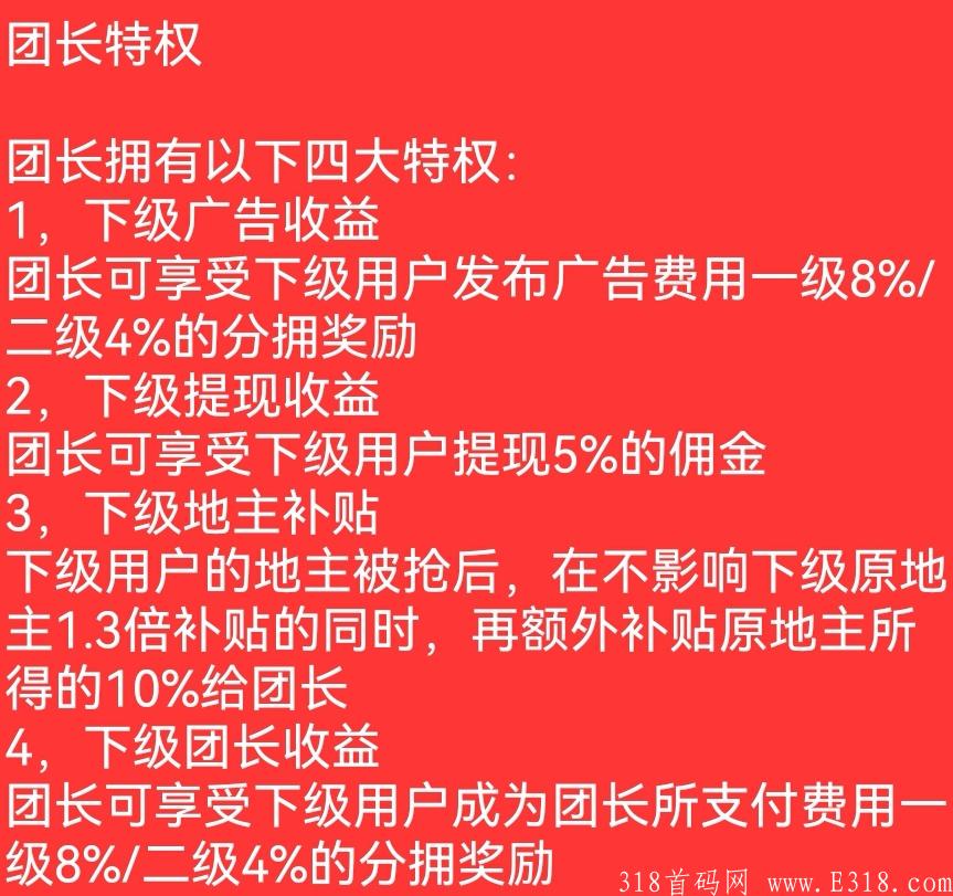 Screenshot_20210716_173407_uni.zhiyi123_edit_205129246977031.jpg