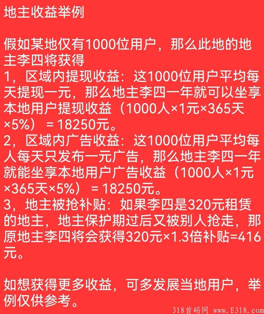 Screenshot_20210716_173453_uni.zhiyi123_edit_205504904345203.jpg