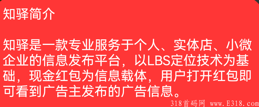 Screenshot_20210717_010442_uni.zhiyi123_edit_229133612658785.png