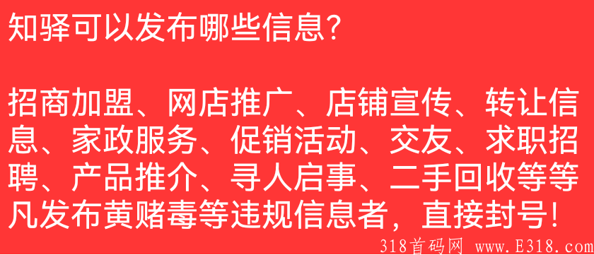 Screenshot_20210717_010457_uni.zhiyi123_edit_229125218803057.png
