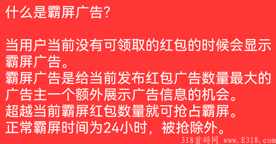 Screenshot_20210717_011037_uni.zhiyi123.png