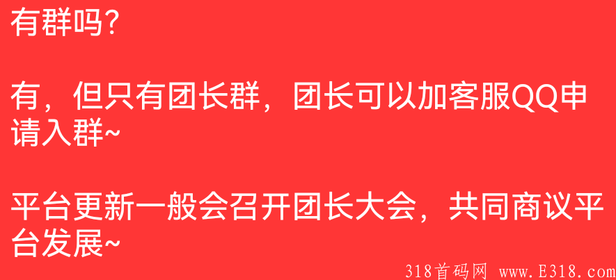 Screenshot_20210717_011153_uni.zhiyi123.png
