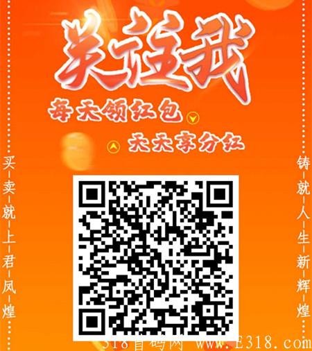 分享码.jpg