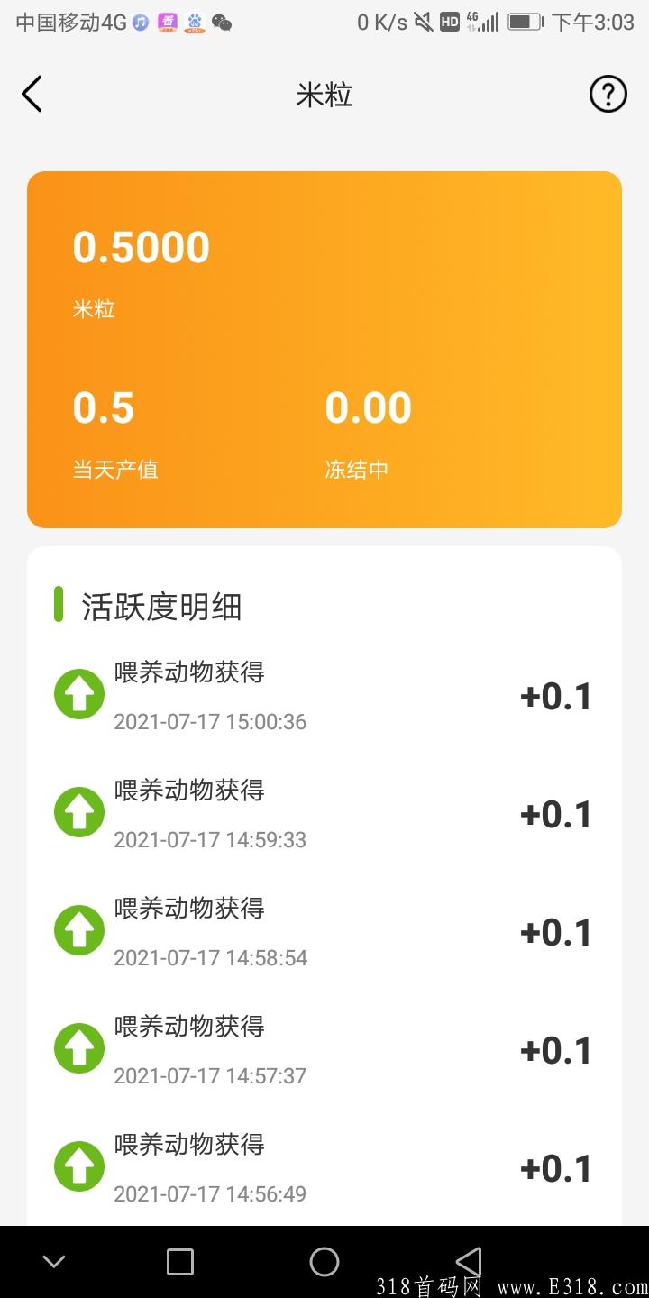 Screenshot_20210717-150336.jpg