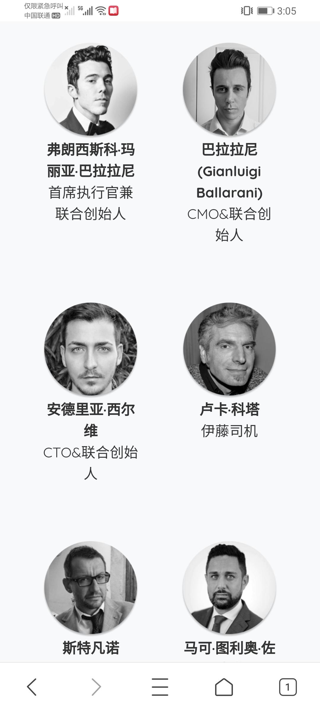 Screenshot_20210717_150526_com.tencent.mtt.jpg
