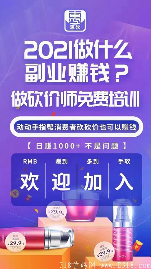 QQ图片20210718000601_副本.jpg