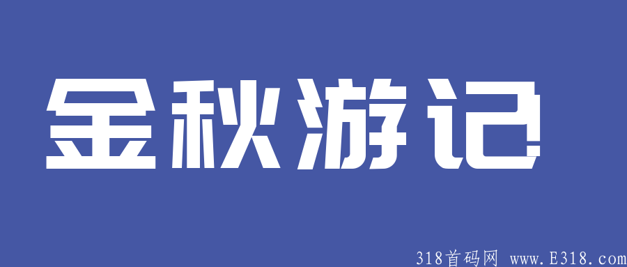 PIC_1626577298132.png
