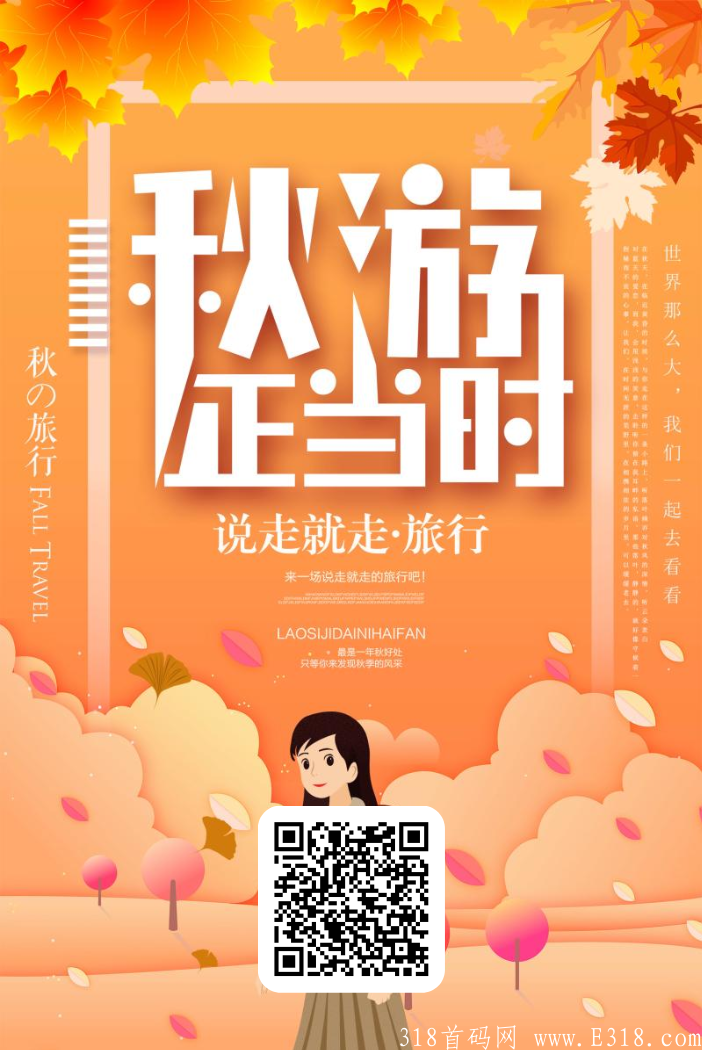 mmexport129df07f79b99778fa9bb6fccd0c6817.png
