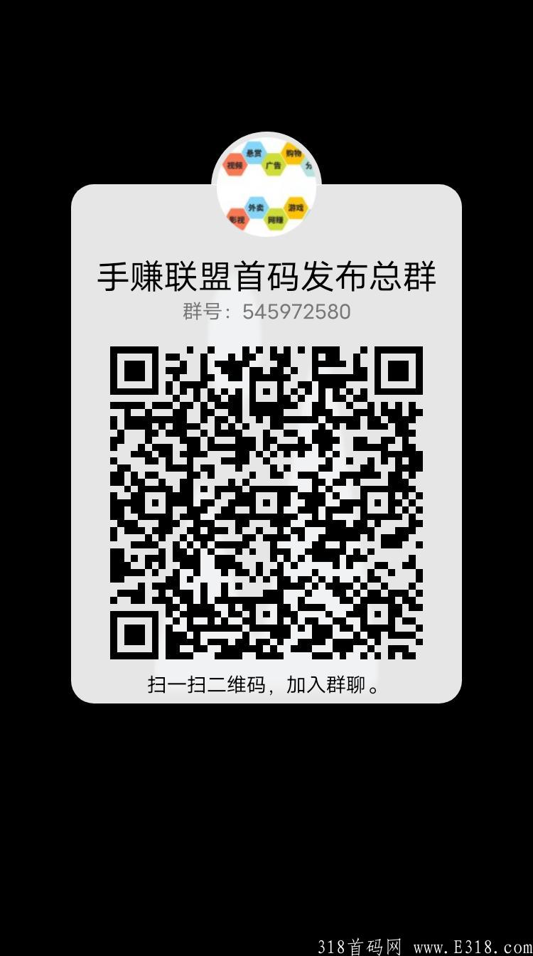 qrcode_1626591436934.jpg