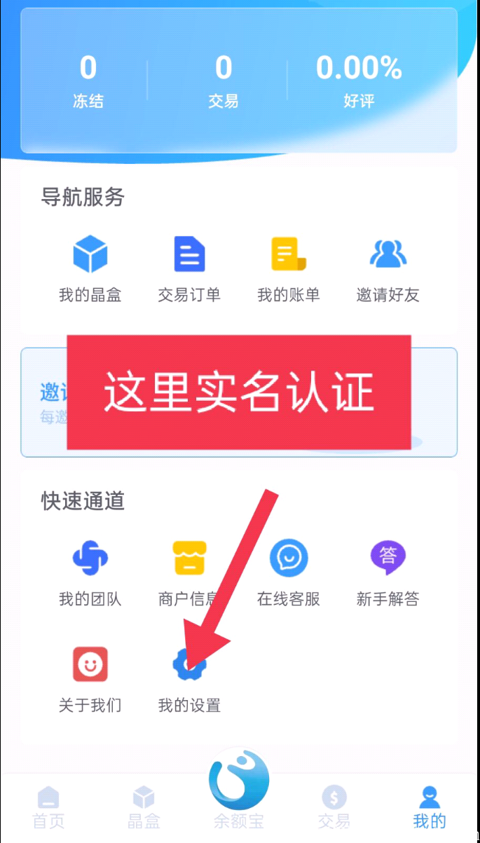 Screenshot_2021_0718_184926.png