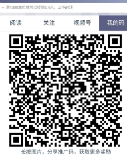 QQ图片20210718210616.png