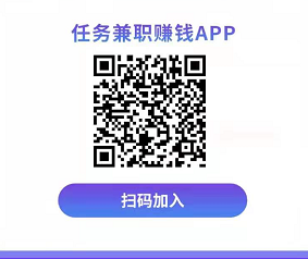 趣口袋拼团怎么玩?稳定项目大力扶持VIP会员40元免单是真的吗