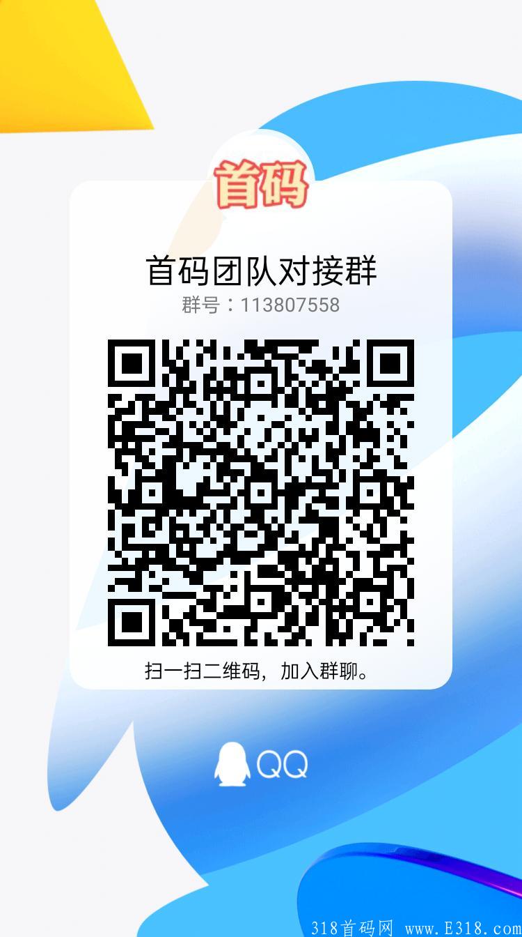 qrcode_1626625417232.jpg