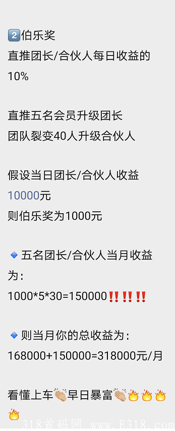 微信图片_20210719145019.png