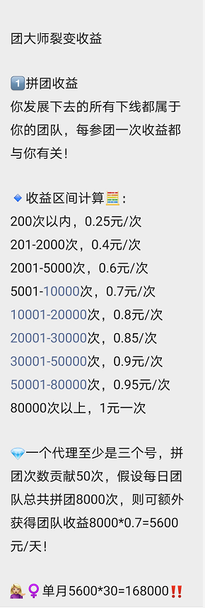 微信图片_20210719145024.png