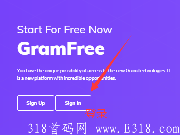 Gram官方空投，一币3.8u，这是个长期收益项目