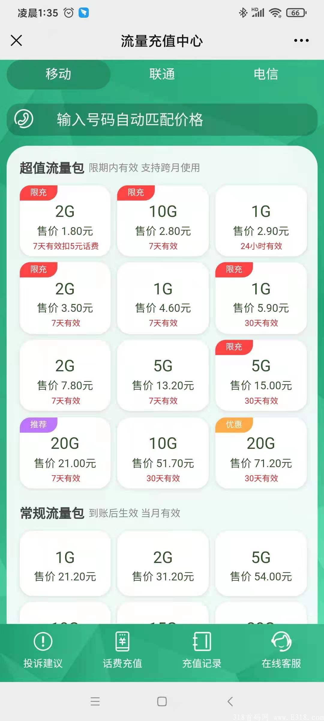 微信图片_20210719235208.jpg
