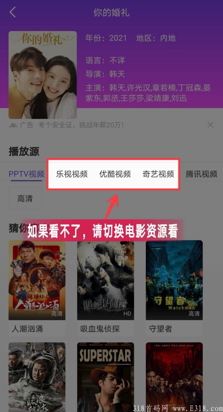 [Thumb]640585638550-ddd76cdc-58ac-3ed9-997d-3e0bcfdb8081.jpg