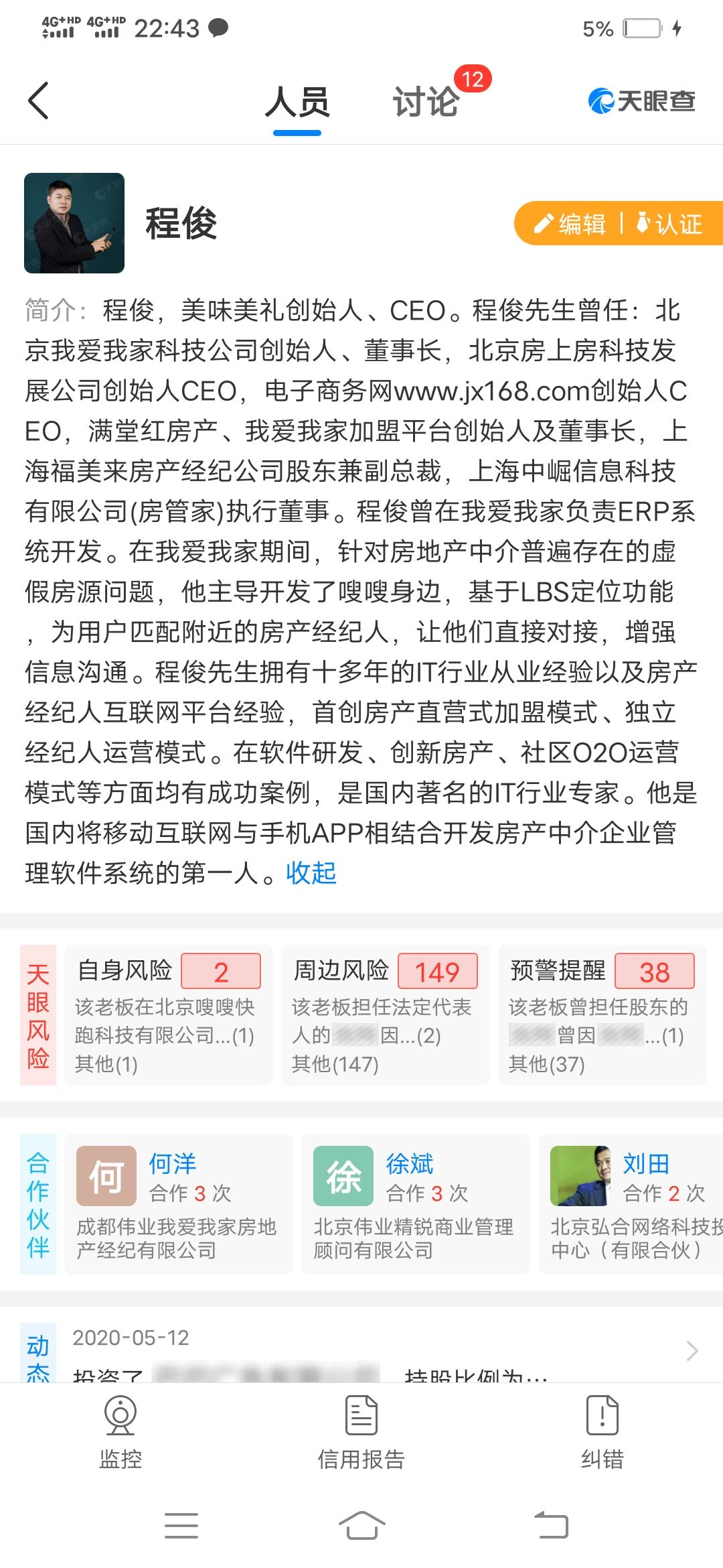 微信图片_20210720151942.jpg