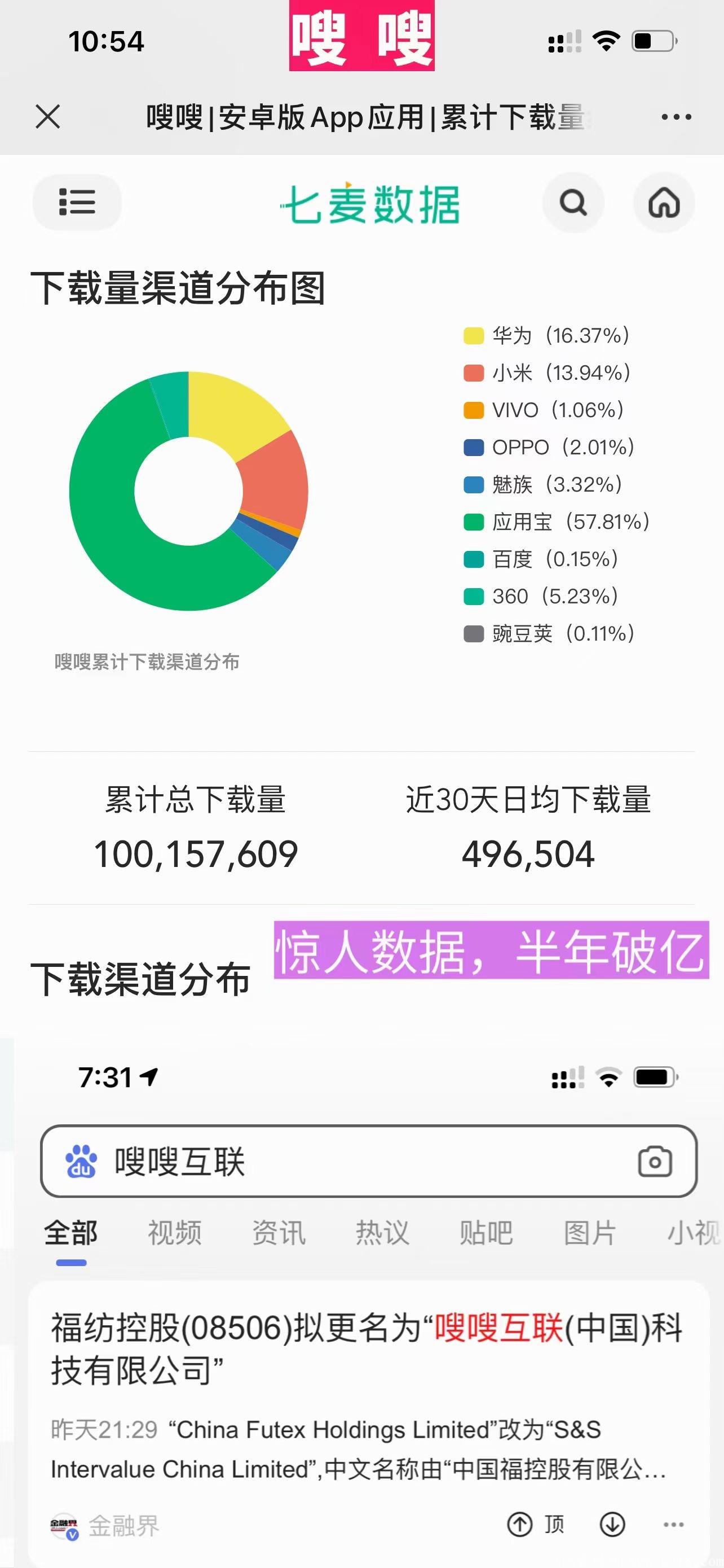 微信图片_20210720152021.jpg