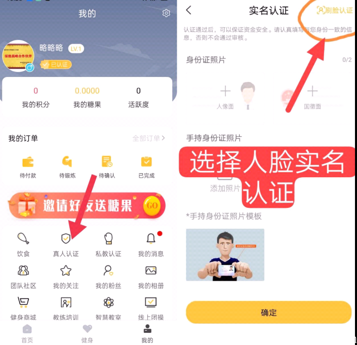 Screenshot_2021_0720_175127.png